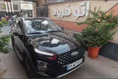 ام وی ام، X22 PRO