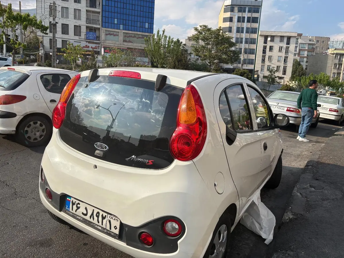 ام وی ام،  110S