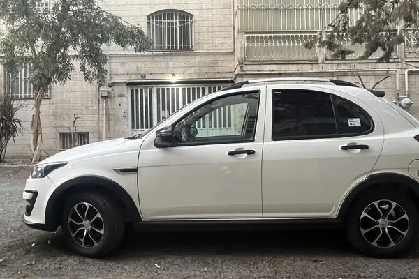 اطلس  دنده ای