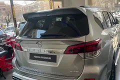 حواله نیسان، ترا