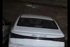 بیجینگ، U5 پلاس