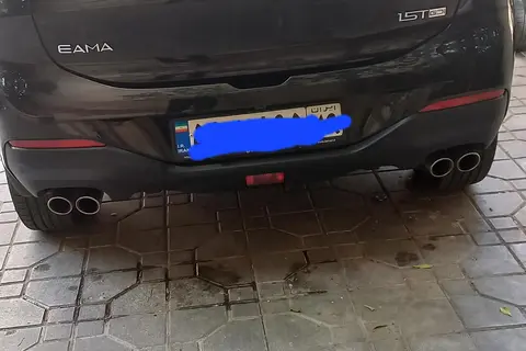 لاماری، ایما