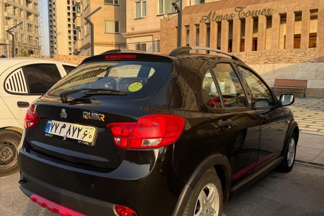 کوییک،  دنده ای R