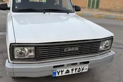 کارا، دو کابین