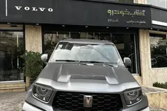 تانک، 700
