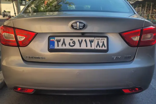 بسترن  B30