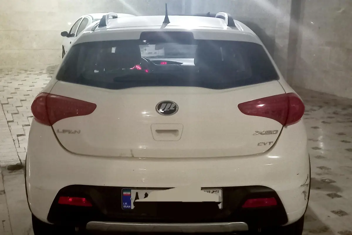 لیفان،  X50