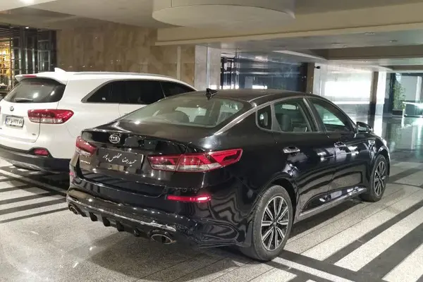 کیا  اپتیما