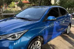 فردا، 511