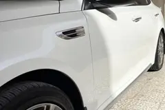 کیا، اپتیما