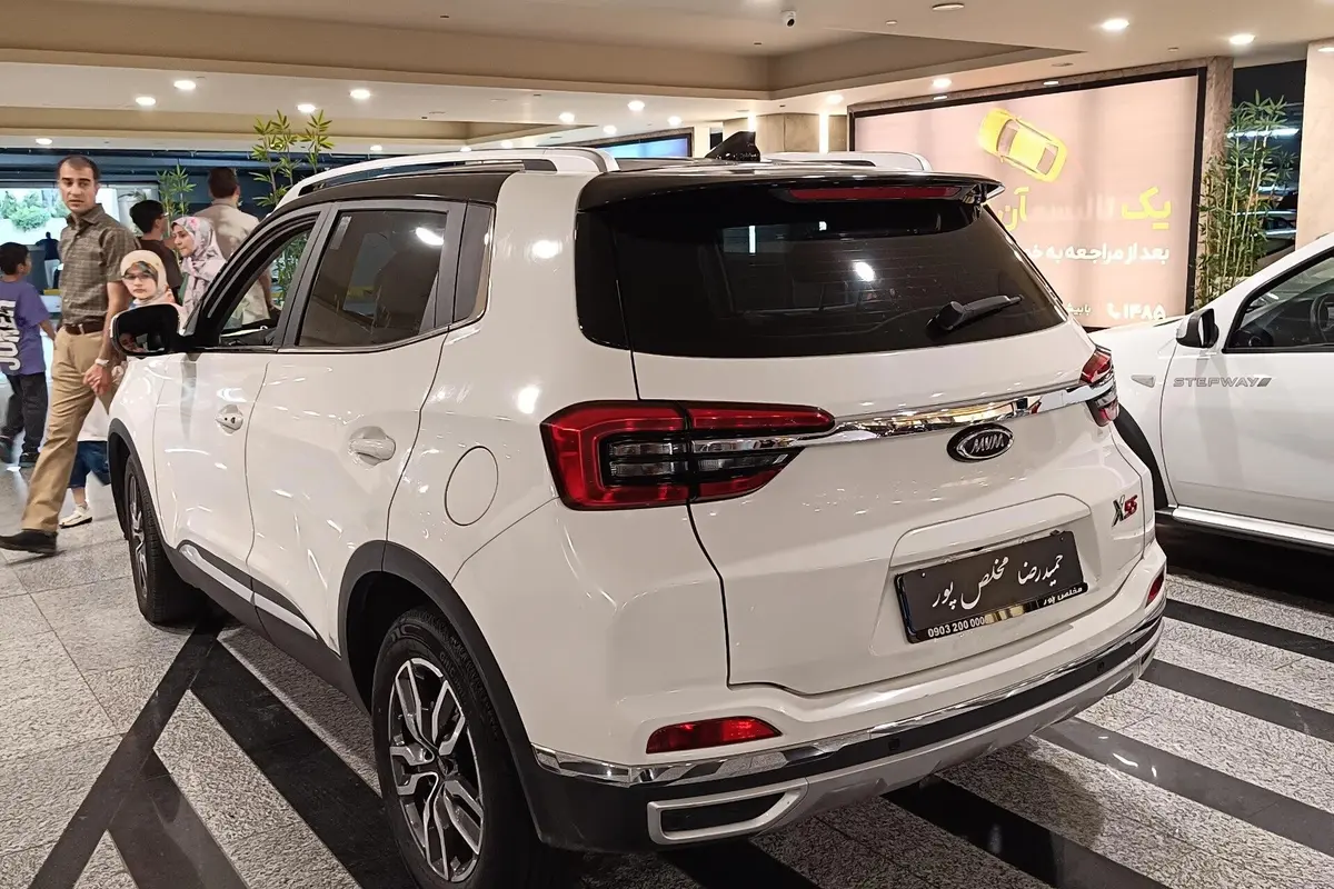ام وی ام،  X55