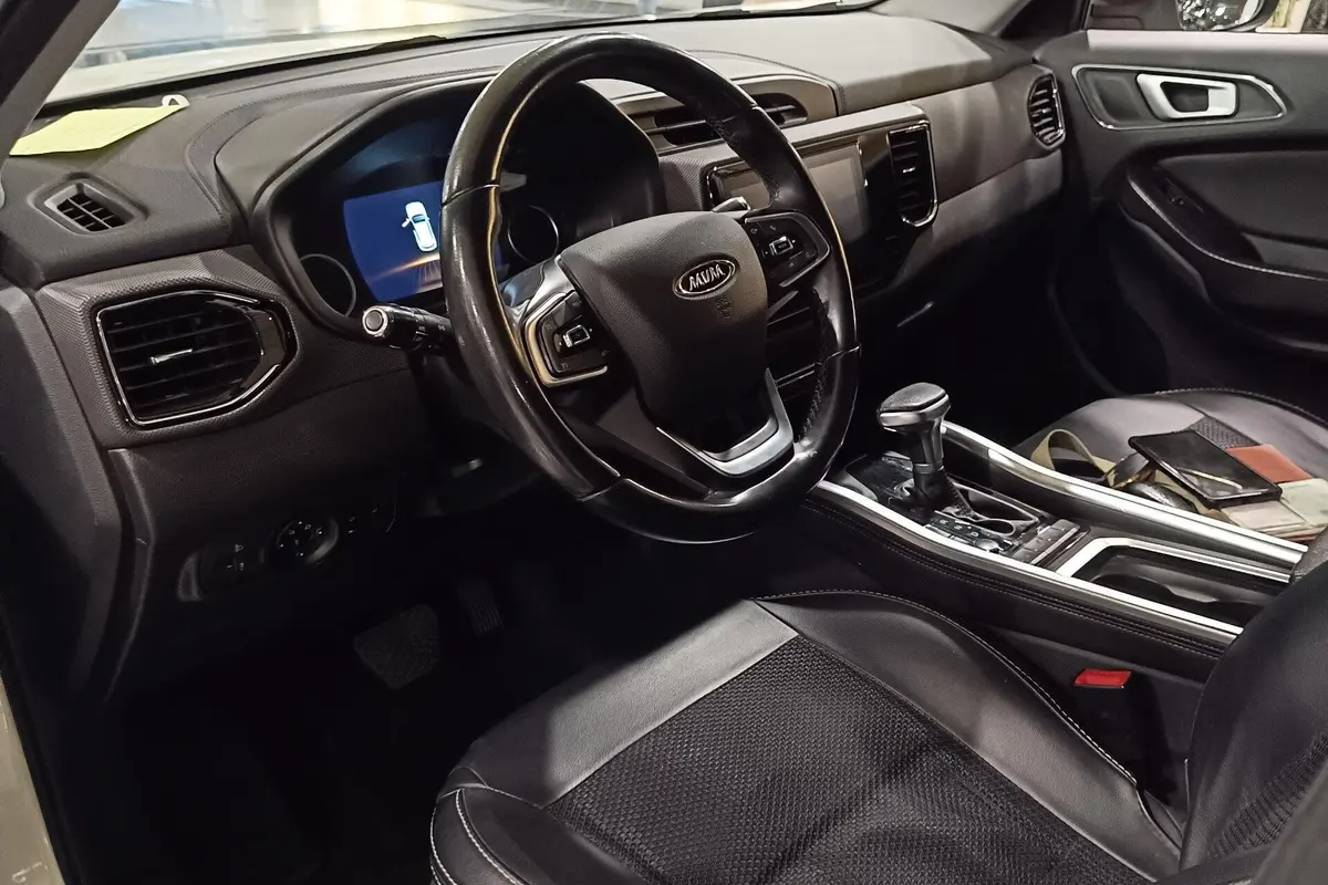 ام وی ام،  X55