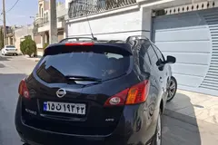 نیسان، مورانو