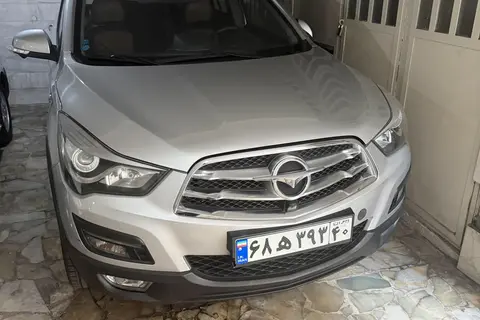 هایما، S5