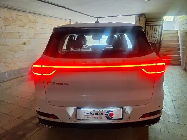 فونیکس، تیگو 7 پرو هیبرید (F7 PRO PHEV)