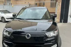 سانگ یانگ، تیوولی