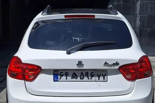 کوییک  SR