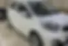 کیا، پیکانتو