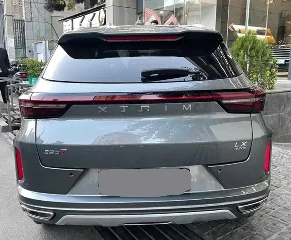 حواله اکستریم  LX (SX)