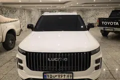لوکانو، L7