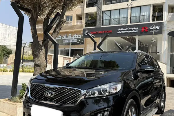 کیا، سورنتو