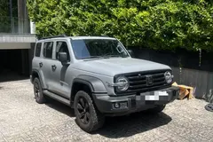 تانک، 300 مونتاژی