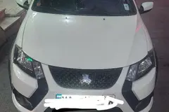 کوییک، دنده ای S