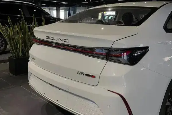 بیجینگ، U5 پلاس