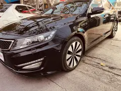 کیا، اپتیما