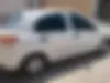 تیبا، هاچ بک
