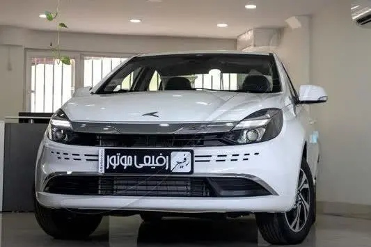 پیش فروش کی ام سی، ایگل