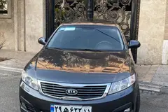 کیا، اپتیما