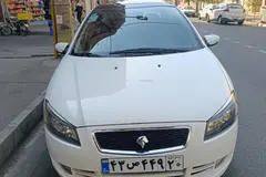 رانا، پلاس پانوراما