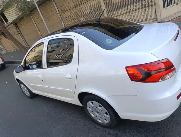 رانا، پلاس پانوراما