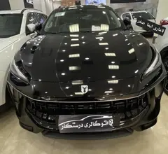 لاماری، ایما