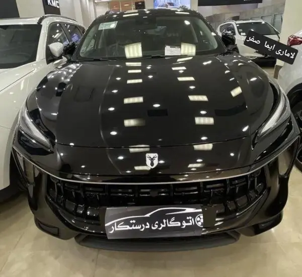 لاماری، ایما