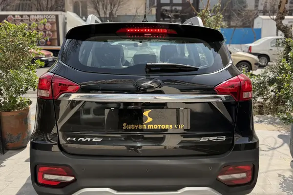 کی ام سی، SR3