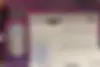 کیا  اپتیما