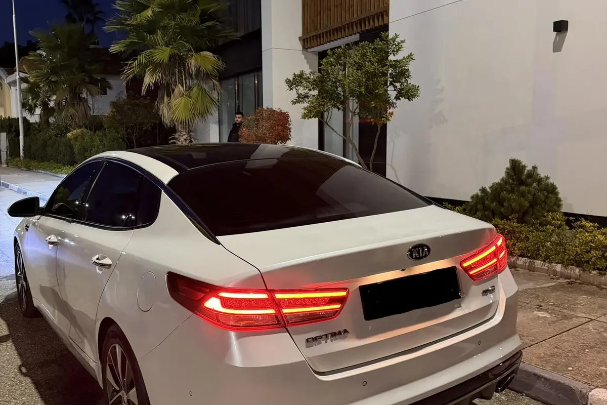 کیا  اپتیما