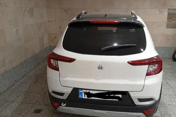 اطلس  دنده ای