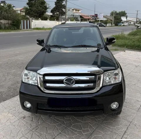 کاپرا، 2