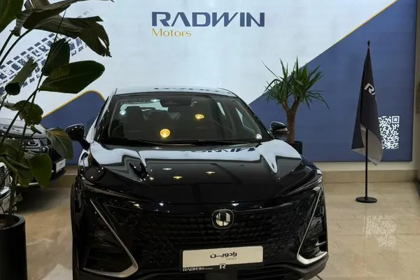 چانگان  UNI-T