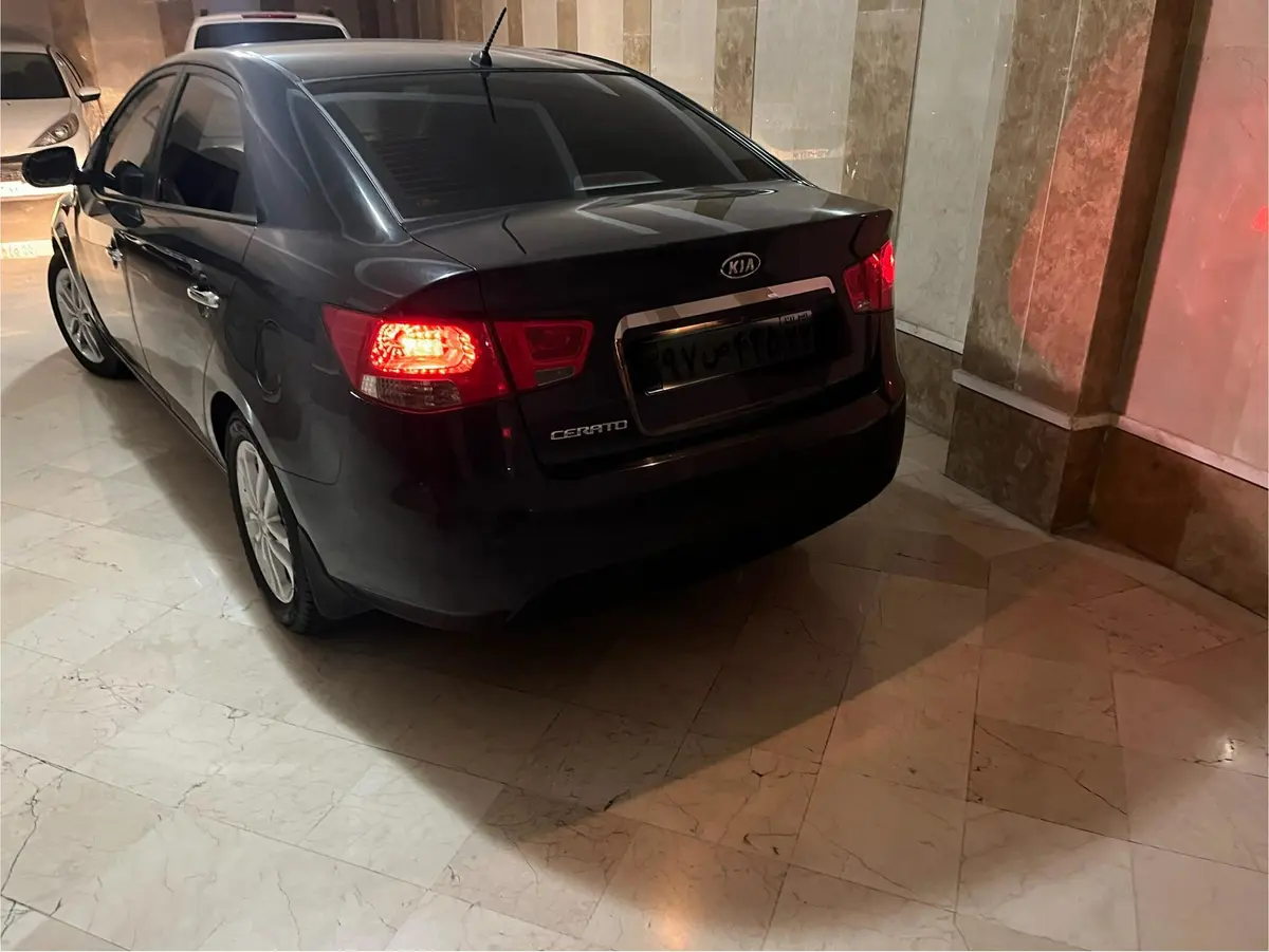 کیا،  سراتو (مونتاژ)
