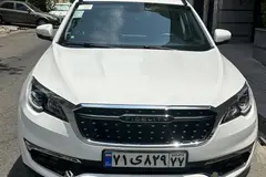فیدلیتی، پرایم