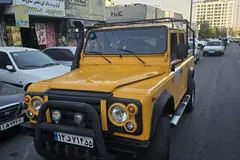 پاژن، هرور