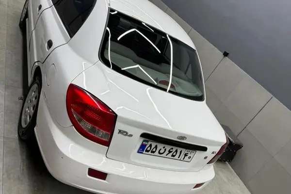 کیا، ریو (مونتاژ)