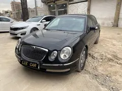 کیا، اپیروس