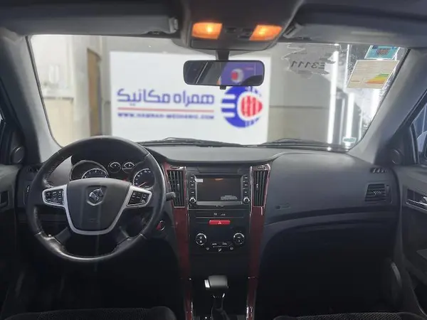 دنا، پلاس EF7