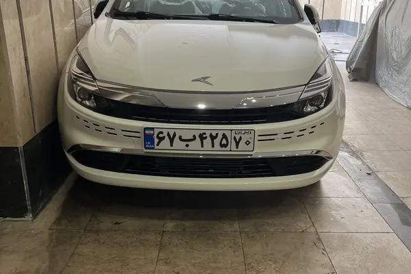 کی ام سی  ایگل