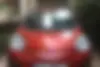 ام وی ام،  110S